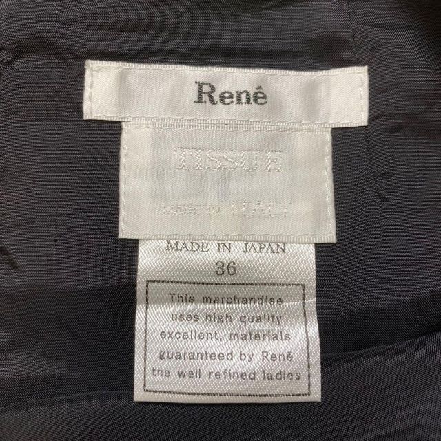 René - 【美品】Rene 高級イタリア製 TISSUE ツイードワンピース