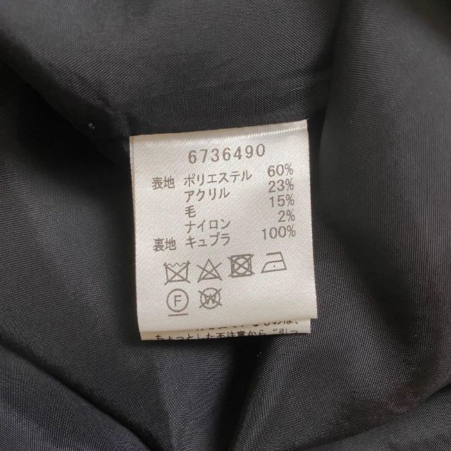 美品】Rene ワンピース 高級イタリア製 TISSUE ツイード-