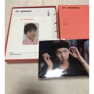 防弾少年団(BTS) - BTS メモリーズ2019 Blu-ray 未再生 トレカ