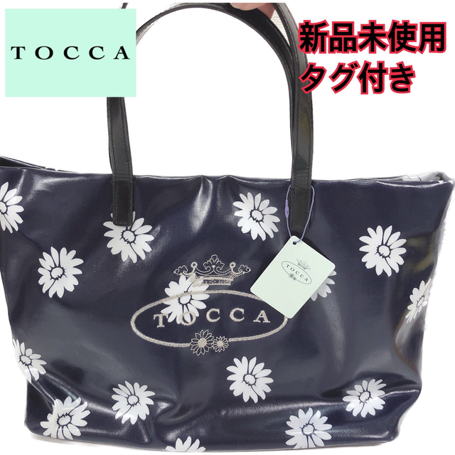 TOCCA(トッカ)の新品未使用タグ付き　トッカ　TOCCA トートバッグ　マザーズバッグにも！ レディースのバッグ(トートバッグ)の商品写真