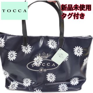 トッカ(TOCCA)の新品未使用タグ付き　トッカ　TOCCA トートバッグ　マザーズバッグにも！(トートバッグ)