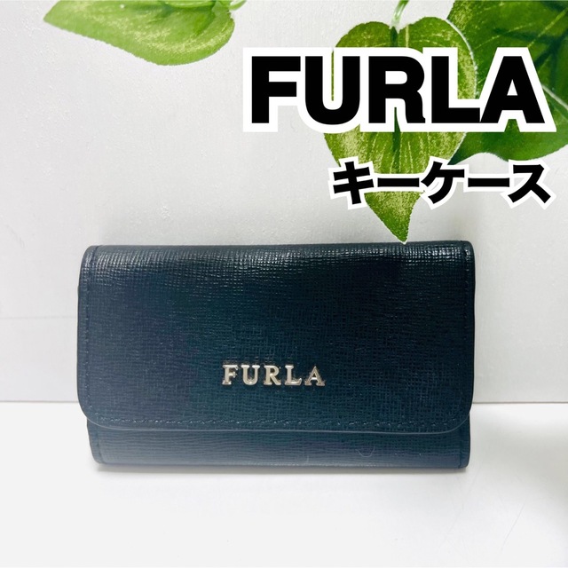 新品☆FURLA(フルラ)グレー グレージュ レザー  キーケース