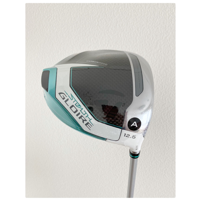 受注発注 超特価sale開催!】 グローレ 【新品】ステルス 【新品