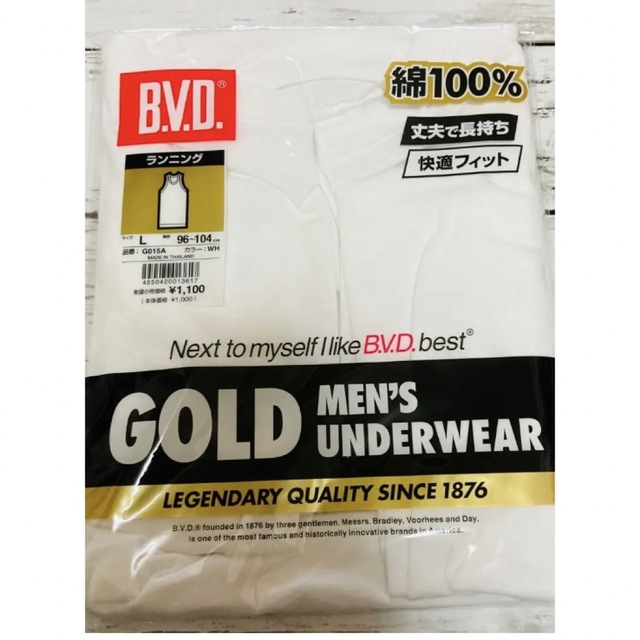 B.V.D(ビーブイディー)の[ビー・ブイ・ディ] アンダーシャツ GOLD タンクトップコットン メンズ メンズのトップス(タンクトップ)の商品写真