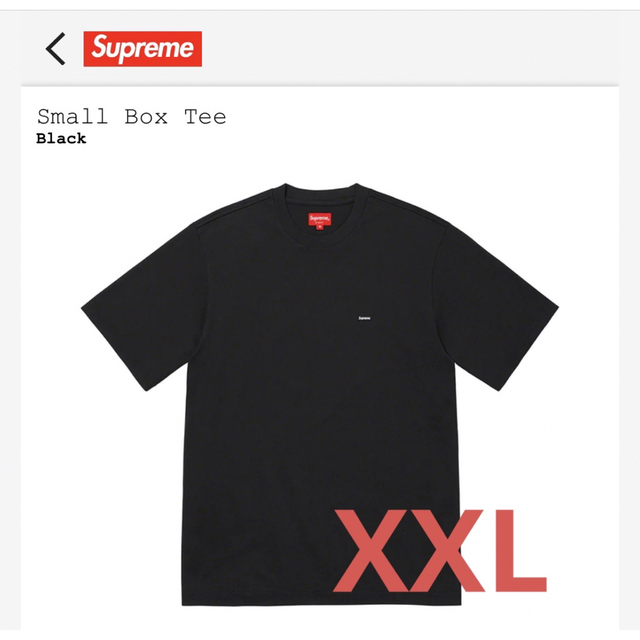 Supreme Small Box Tee XXL Black 23SS - Tシャツ/カットソー(半袖/袖なし)