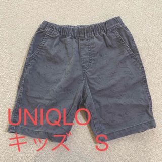 ユニクロ(UNIQLO)のUNIQLO キッズ　Sサイズ　ハーフパンツ(パンツ/スパッツ)