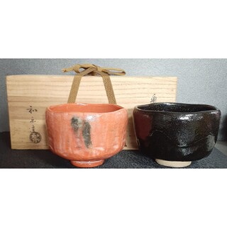 楽焼【川崎和楽】造 黒楽茶碗 赤楽茶碗 一双 共箱 茶道具 茶器 楽茶碗