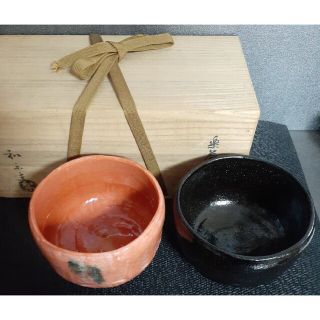 楽焼【川崎和楽】造 黒楽茶碗 赤楽茶碗 一双 共箱 茶道具 茶器 楽茶碗