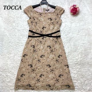 トッカ(TOCCA)の【美品】TOCCA  ワンピース　ライトブラウン　刺繍　花柄　リボン　4(ひざ丈ワンピース)