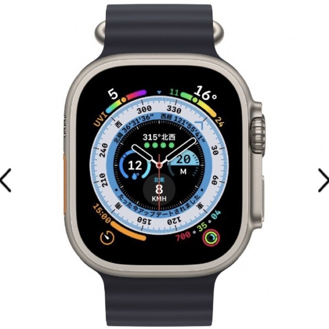 Apple Watch(アップルウォッチ)のApple Watch Ultra GPS + Cellularモデル 49mm メンズの時計(腕時計(デジタル))の商品写真