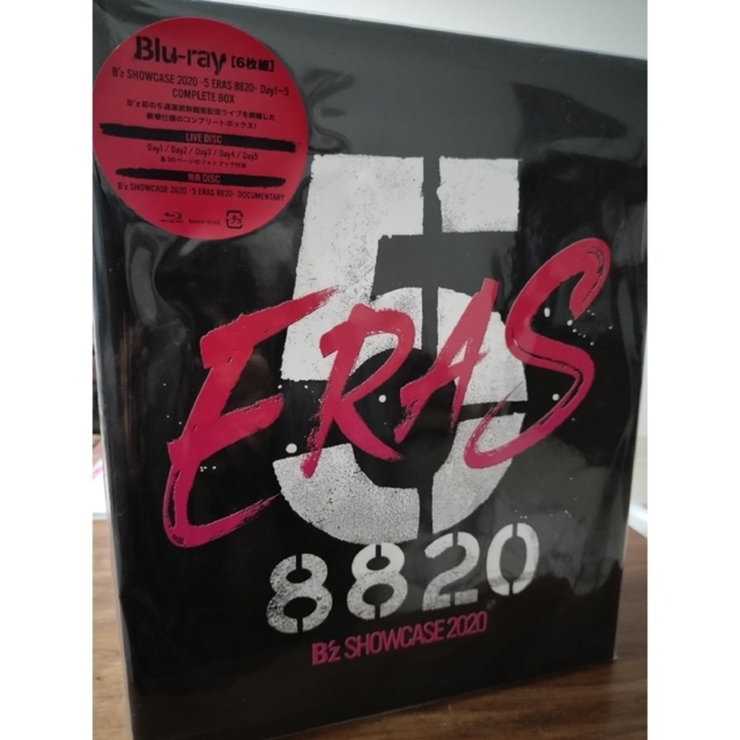 B'z SHOWCASE2020-5 ERAS 8820-COMPLETEBOXCDDVD