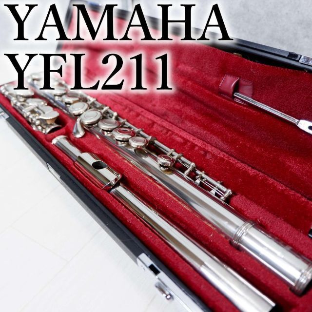 フルート ヤマハ YFL211S-www.rayxander.com