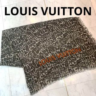 LOUIS VUITTON ルイヴィトン カモフラ レオパード 大判ストール