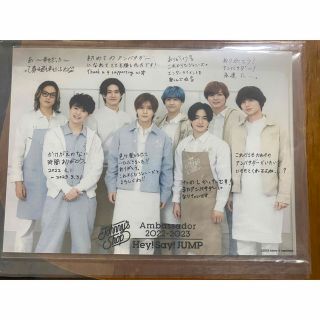 ヘイセイジャンプ(Hey! Say! JUMP)のHey!Say!JUMP ジャニーズショップアンバサダー　卒業記念写真(男性アイドル)