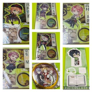 3/18商品追加】文アル セット fgaeet.org