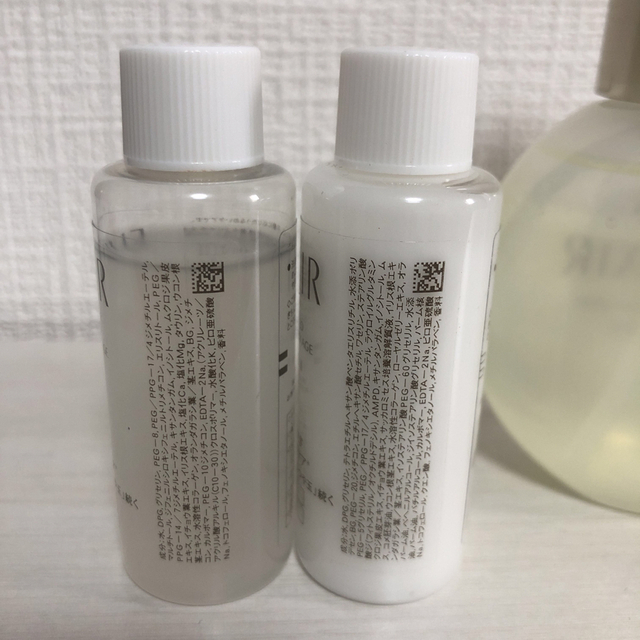 【ほぼ未使用品】ELIXIR 3点セット つや玉ミスト80ml 化粧水&乳液