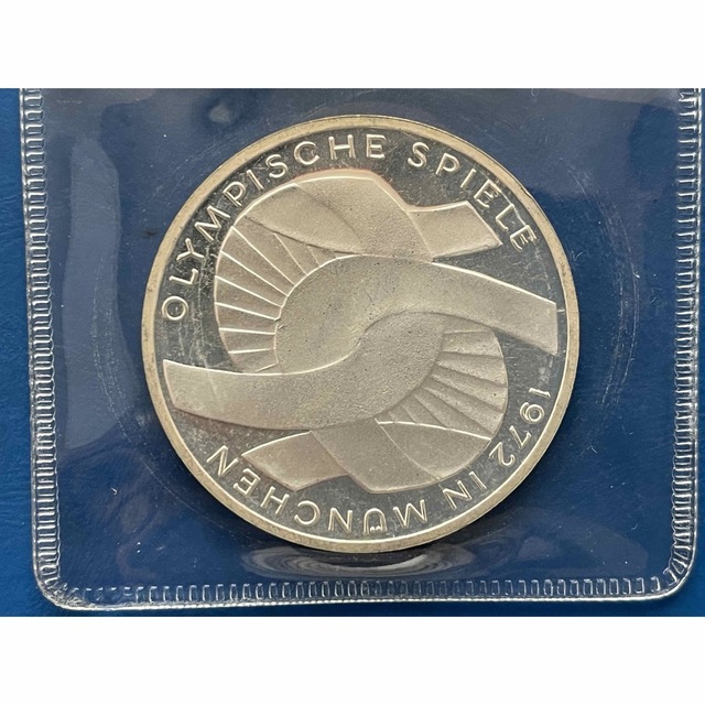 1972年 ミュンヘン オリンピック 10マルク銀貨