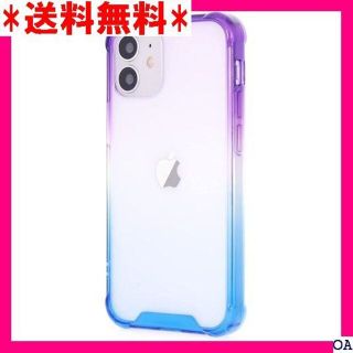 ２ iPhone 11ケースカバー、極薄アーマー、四隅の衝 - 紫青 1393(モバイルケース/カバー)