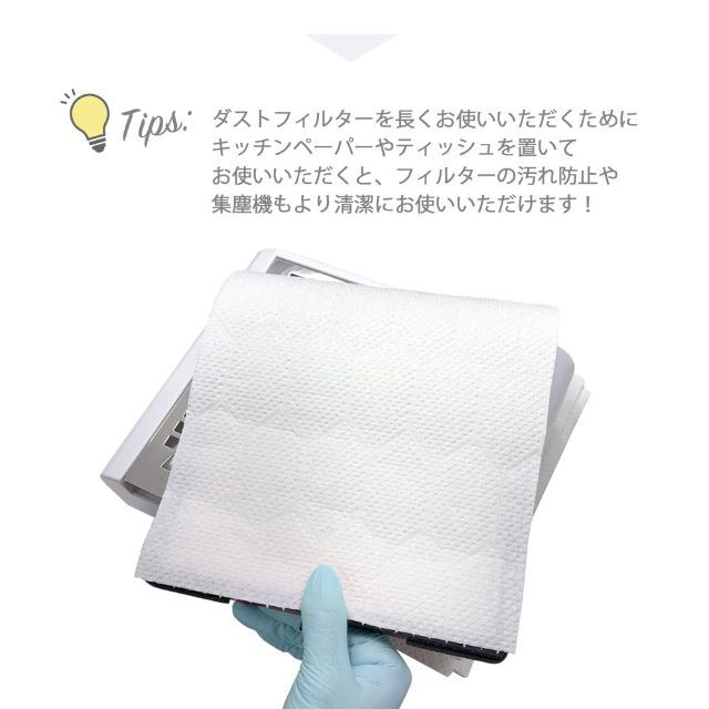 【色: ホワイト】ネイル集塵機 ホワイト 集塵機 ネイルダストコレクター ジェルコスメ/美容