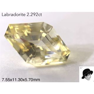 【原石オマケつきワンプライス】ゴールデンラブラドライト2.292ct(その他)