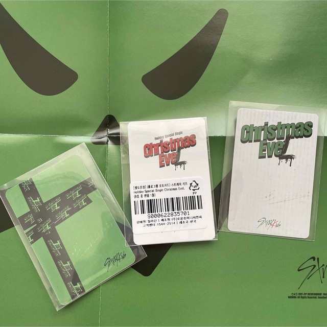 Stray Kids - 【限定1セット】スキズ フィリックス Christmas EveL