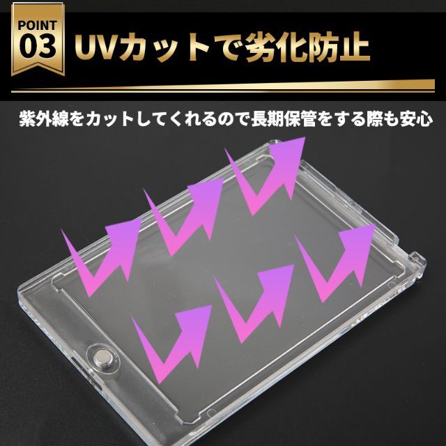 37個 マグネットローダー 35pt トレーディング カード トレカ ケース 4