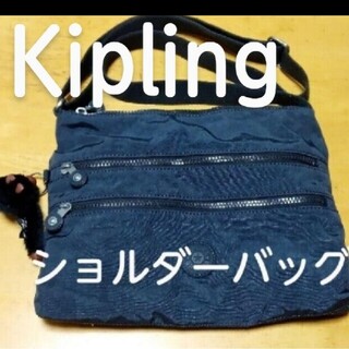 キプリング(kipling)の#Kipling #ショルダーバッグ #ショルダーバック #ブラック #バッグ(ショルダーバッグ)