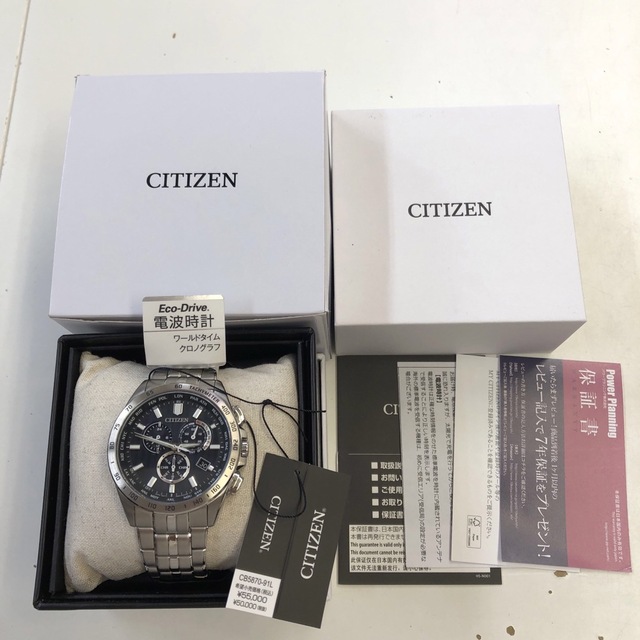 高評価の贈り物 電波ソーラー 新品 CITIZEN CB5870-91L CB5870-91L