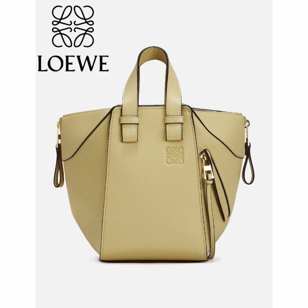 LOEWE ハンモックバッグ コンパクト