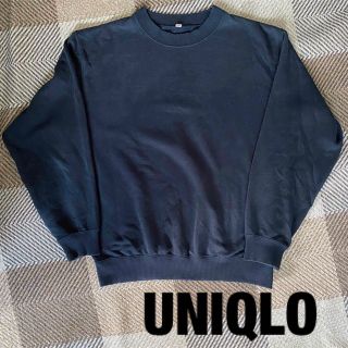 ユニクロ(UNIQLO)のUNIQLOユニクロメンズスウェットトレーナーLブラック黒ジーユーGU無印良品(スウェット)