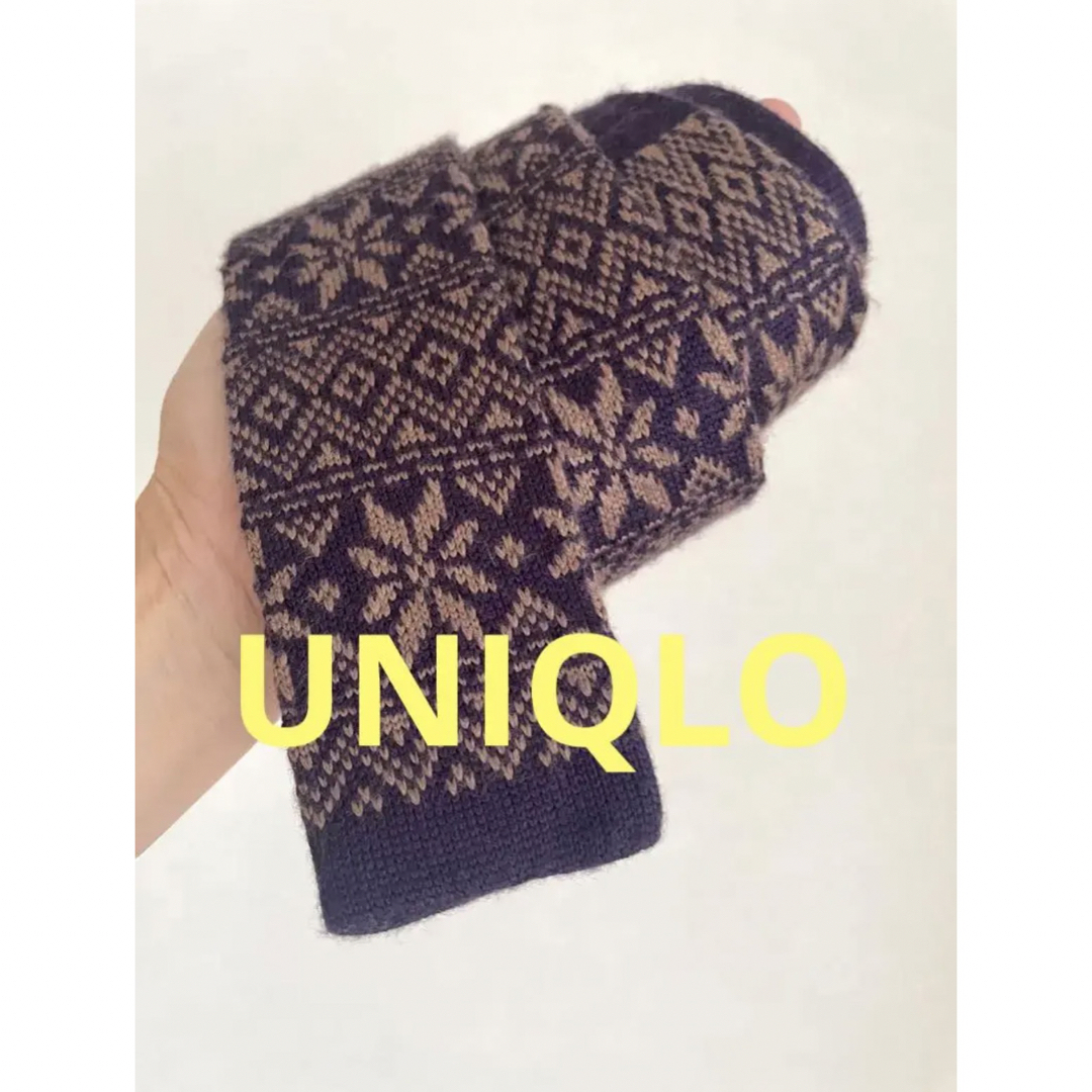 UNIQLO(ユニクロ)のUNIQLO ユニクロ　ネクタイ メンズのファッション小物(ネクタイ)の商品写真