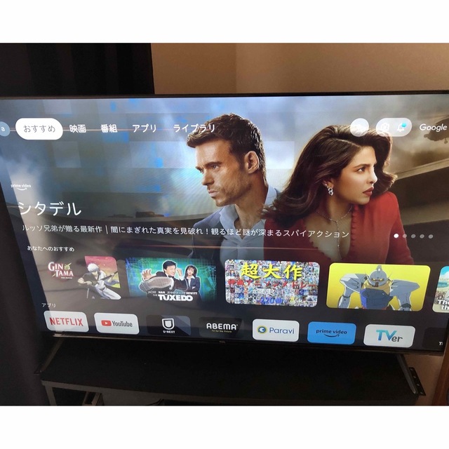 TCL P635シリーズ 4Kスマート液晶テレビ