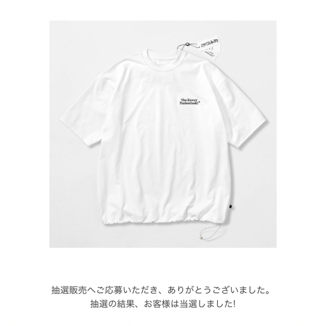 ennoy daiwa メンズのトップス(Tシャツ/カットソー(半袖/袖なし))の商品写真