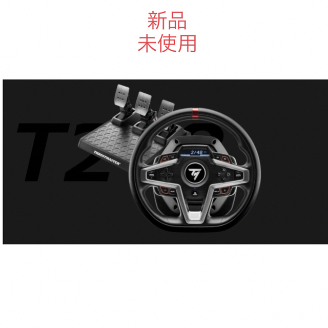 Thrustmaster T248 PS ステアリングコントローラー 今日だけ安い