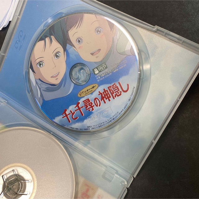 千と千尋の神隠し DVD エンタメ/ホビーのDVD/ブルーレイ(舞台/ミュージカル)の商品写真