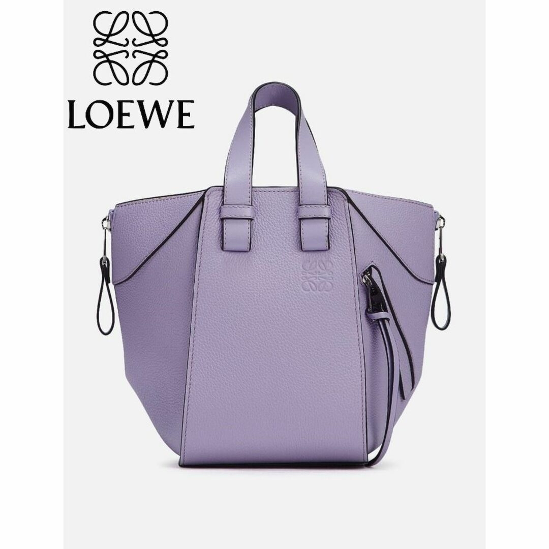 LOEWE ハンモックバッグ コンパクト