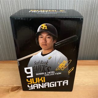 柳田悠岐　ボブルヘッド(スポーツ選手)