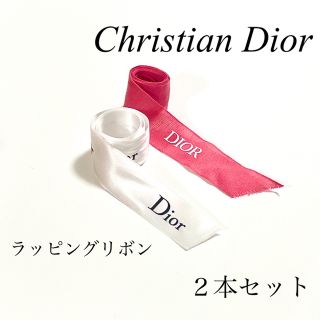 クリスチャンディオール(Christian Dior)のディオール　DIOR リボン　ピンク　白　ラッピング　ハンドメイド　ギフト(カード/レター/ラッピング)