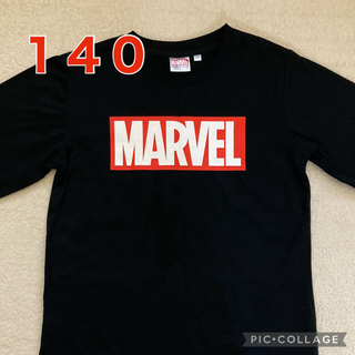 マーベル(MARVEL)のMARVEL 長袖Tシャツ　140(Tシャツ/カットソー)