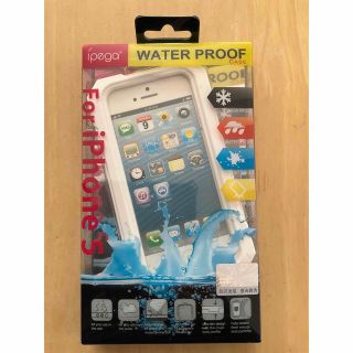 iPhone5 water proof case(iPhoneケース)