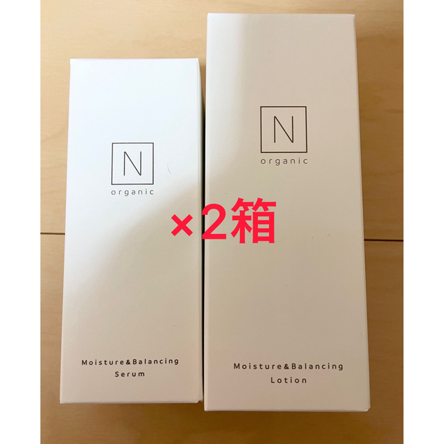 Ｎオーガニック モイスチュア＆バランシング ローション＆セラムセット②