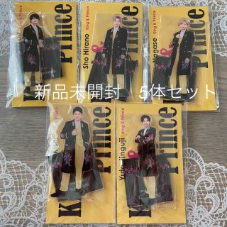 アクスタfest King & Prince キンプリ アクスタ 5体セット