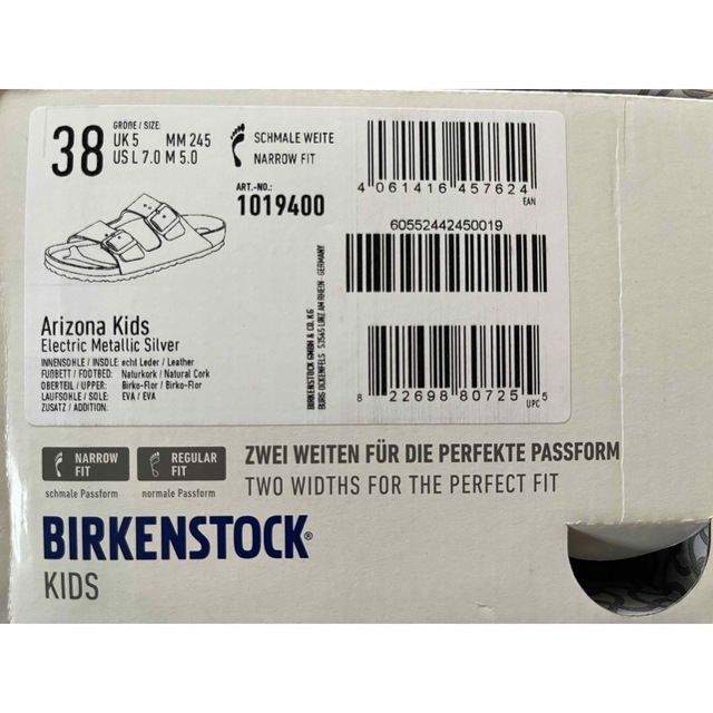 BIRKENSTOCK(ビルケンシュトック)の新品未使用　Birkenstock Arizona   アリゾナ　kids キッズ/ベビー/マタニティのキッズ靴/シューズ(15cm~)(サンダル)の商品写真