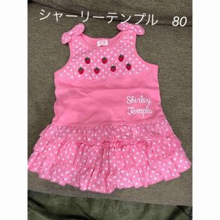 シャーリーテンプル(Shirley Temple)のシャリーテンプル　セットアップ　カットソー　ピンク　💕80サイズ(Ｔシャツ)