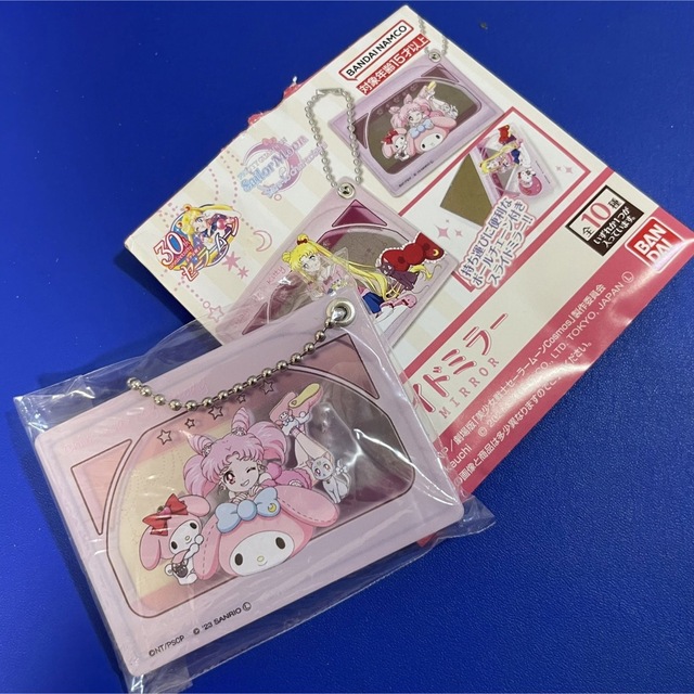 セーラームーン(セーラームーン)のセーラームーン サンリオ スライドミラー ちびうさ ちびムーン マイメロディ レディースのファッション小物(ミラー)の商品写真
