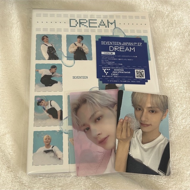 seventeen dream carat盤　ジュン　weverse