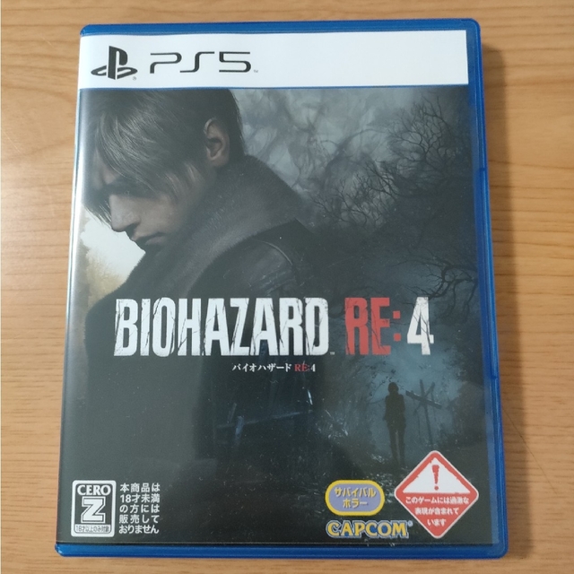 バイオハザード RE：4 PS5　プロダクトコード未使用