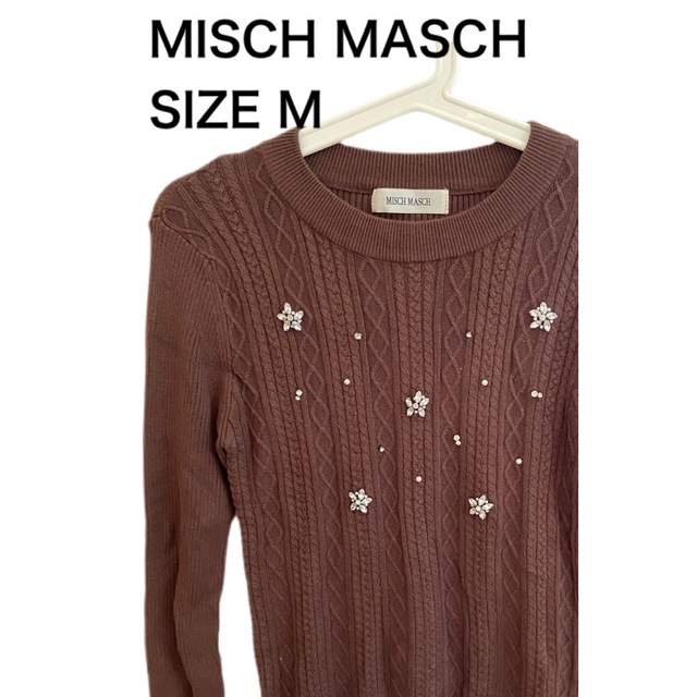 MISCH MASCH(ミッシュマッシュ)のMISCH MASCH ミッシュマッシュ 長袖ブラウス セーター レーヨン混 M レディースのトップス(ニット/セーター)の商品写真