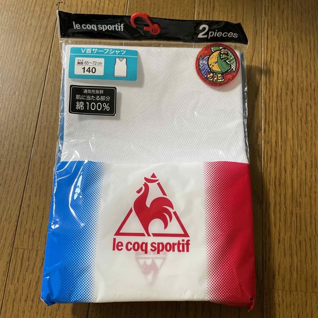 le coq sportif(ルコックスポルティフ)のV首サーフシャツ　2枚セット キッズ/ベビー/マタニティのキッズ服男の子用(90cm~)(下着)の商品写真