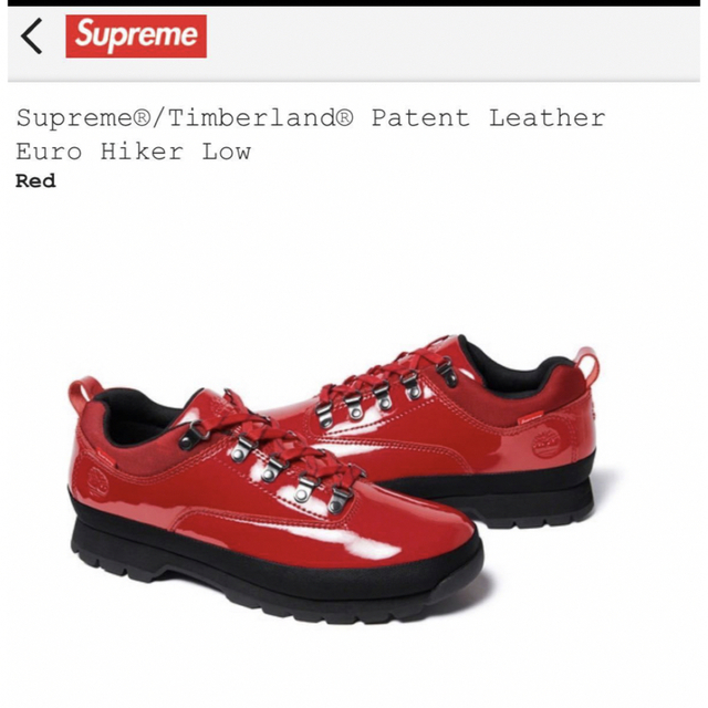Supreme(シュプリーム)の新品　supreme timberland Lether Hiker Low メンズの靴/シューズ(ブーツ)の商品写真
